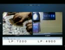 【遊戯王7D's】 skype好き勝手デュエル　part.03【先攻ブレイク】