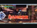 【Elsword】南側ゲート　BM　前半【激ムズ】