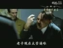 中国の総統閣下がかなり延びている件