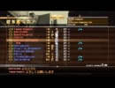 [ぐっさん]ロック厨のＭＧＯ　その13