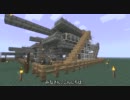 【Minecraft】 よくある普通の駅（途中駅）を作ってみた