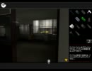 【ホラーゲーム実況】ニゲぴこ【色】part2