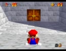 【実況】高速スーパーマリオ64をやってみる　part20