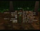 【ゴールデンアイ】なんかやりたくなったので久しぶりにやってみたPart6