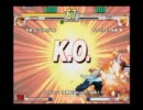 a-cho 『彦根杯2009』3on3　2回戦　