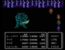 【FC版】FF2　超難易度？　魔法のみで攻略実況プレイ　最終回