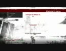 【俺意訳】 HOMEFRONT マルチプレイ PART2-2 【番外編】