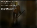 【初実況】ドキドキしながらゾウディアック　Part.10