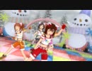 アイドルマスター2 Honey Heartbeat ストリートホッパー クマちゃんスピーカー