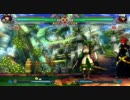 ブレイブルー動画うｐ画質テスト
