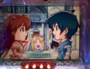 【パチンコ】ＣＲロミオ×ジュリエット １９幕