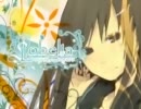 【ロベリア／Lobelia】歌ってみた【Tea】