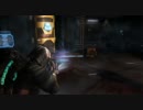 DeadSpace2(PC) SeekerRifle使用中 Chapter9-1
