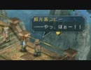 零の軌跡ってRPGを楽しもうぜ　その79