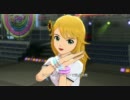 アイマス2ノーマルPV 「Honey Heartbeat」 美希 ソロ 60fps