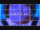 【YTPMV】yamas先生追悼MAD【海外音MAD】