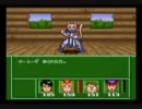 古代魔法を求めてジャングルウォーズ2を実況プレイ　後編その2