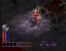 【PS版】 DIABLO ウォーリアー編10 ファイナル