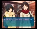 アマガミなんて全く記憶にない女子が【アマガミ】実況します　part64