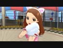 白猫いおりんのHeartbeatマジHoney!!