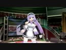 【北米版】ガチームクラブERO　♂Maradise♂　【本格的】