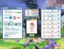 ラテール初心者講座　Ｐａｒｔ１　ゆっくり実況