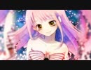 *恋愛サーキュレーション*うたってみた