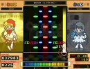 [pms]  DENIM ～ELECTRO MIX～  [EX]