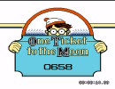 アメリカのクソゲー『ウォーリーをさがせ』（ファミコン版）