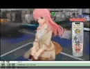 【生放送】ドリームクラブZeroで箱入り娘とイチャつく枠133【実況プレイ】