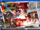 【エルソード】3-x ヘル【revenge7】