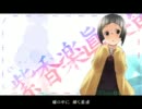 手毬花 OP