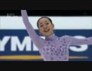 浅田真央 2011 四大陸選手権 FS Universal Sports解説版