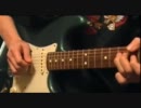 【Stairway To Heaven】Led Zeppelin〈Guitar Solo〉