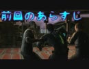 【ゆっくり実況】DEAD SPACE2をゆっくりが実況するよ　part.10