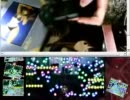 【片手操作】金閣寺の一枚天井【上半分隠し】