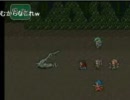  ロマサガ2【なつか放送】14