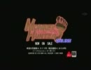 一狩り行こうぜ！モンハン３ｒｄ実況プレイ【サルゲッチュ３】