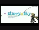 Starry☆Days ボーカルver