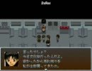 『実況』珍しい子達のカノウセイPart2/1
