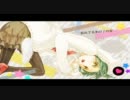 キャットフード歌ってみた【紗釉(さゆ)】
