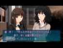 変態紳士の極みアマガミAOを二人で実況その3