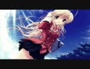 Nightcore - Born To Be Alive