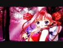 Nightcore - Bounce