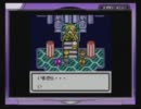 なりきりダンジョン実況。～私、パパになります！～　　その11