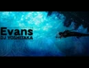 バンブラでjubeat「Evans」