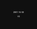 【RO】2007/10/28　Sara　V3再UP【GvG】