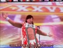 【WWE・SvR2011】棚橋弘至vsザ・ミズその2【ゲーム・PS3】