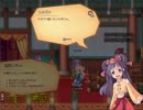 ラテール初心者講座　Ｐａｒｔ３　ゆっくり実況