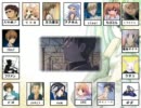 【合唱】　歌に形はないけれど